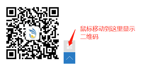 微信截图_20190511205554.png